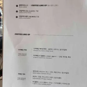 홉히 리뷰 사진