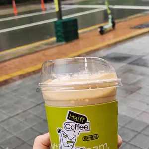 하프커피익스프레스 사진