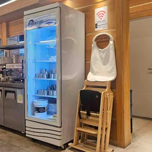 소꿉자 리뷰 사진