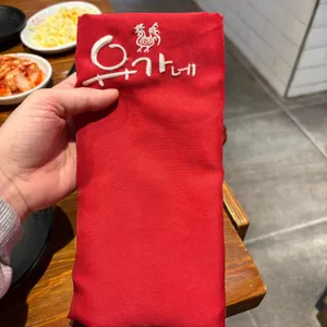 유가네닭갈비 리뷰 사진