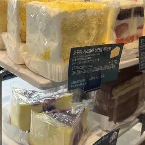 스타벅스 리뷰 사진