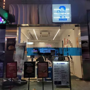 쩝스버거 리뷰 사진