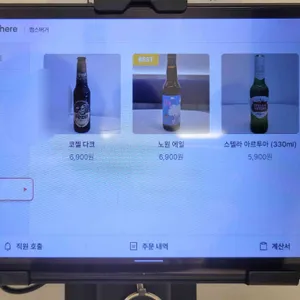 쩝스버거 리뷰 사진