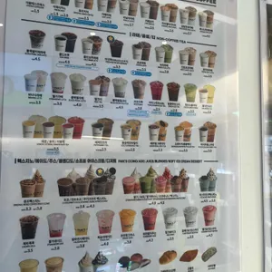 빽다방 리뷰 사진