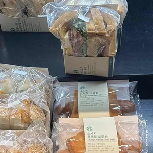 스타벅스  사진
