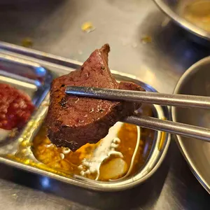 푸짐곱창 사진