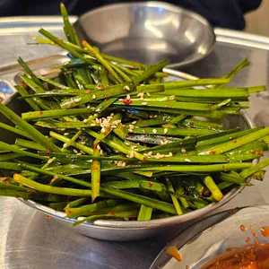 푸짐곱창 사진