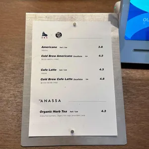 위위위 베이크샵 리뷰 사진