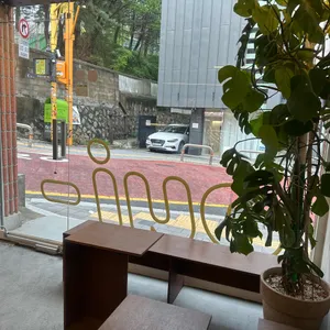 위위위 베이크샵 리뷰 사진