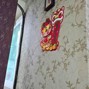 은하장 리뷰 사진