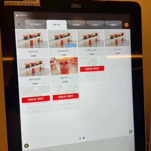 비포블루밍 리뷰 사진