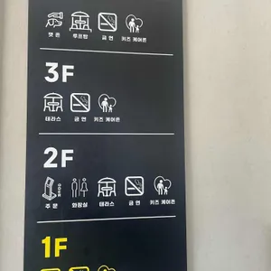 카페 높 리뷰 사진
