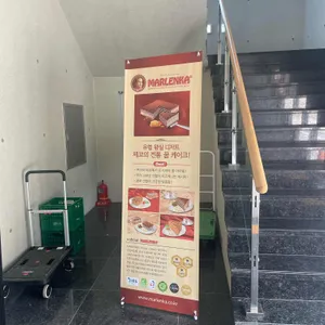 카페 높 리뷰 사진