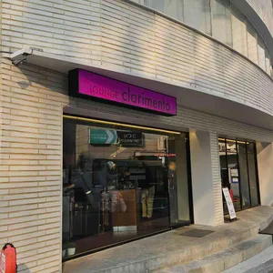 라운지 클라리멘토 리뷰 사진