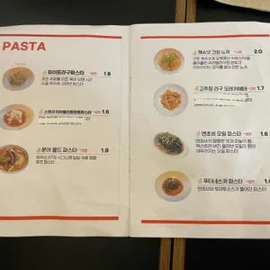 하우스37 리뷰 사진