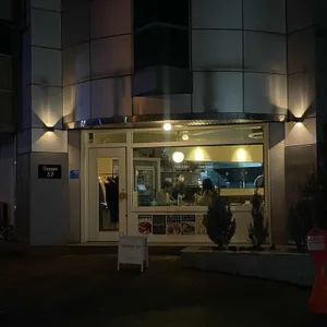하우스37 리뷰 사진