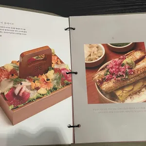 진작다이닝 리뷰 사진