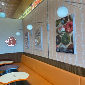 올드페리도넛 대표 사진