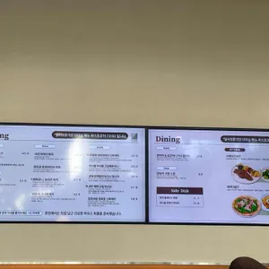 후탄 리뷰 사진
