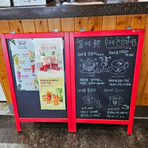 영산호선상카페 리뷰 사진