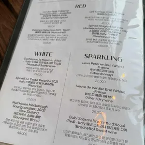 코지 리뷰 사진