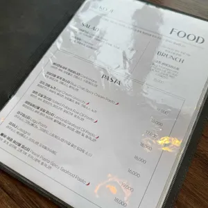 코지 리뷰 사진