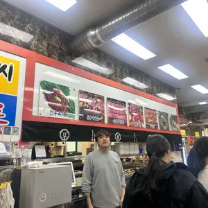 최씨화로 리뷰 사진