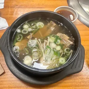 최씨화로 사진