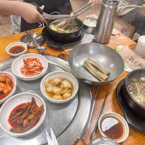 최씨화로 사진