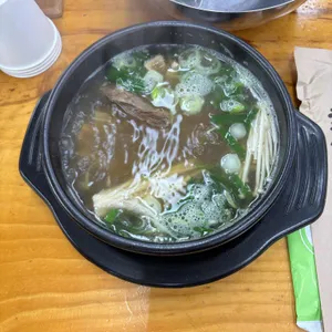 최씨화로 사진