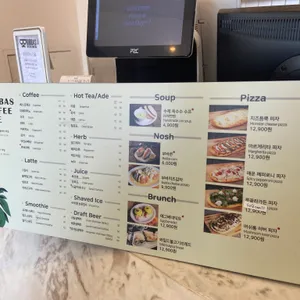 부바스 리뷰 사진