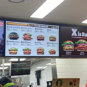 버거킹 리뷰 사진
