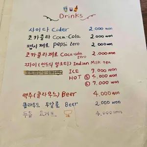톰톰카레 리뷰 사진