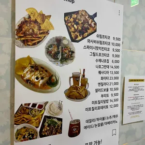 스프링타코샵 리뷰 사진