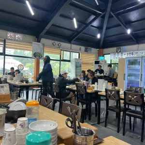 개성손만두 리뷰 사진