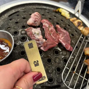뒷돈상회 사진
