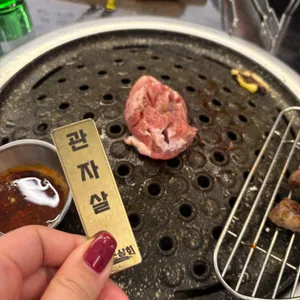뒷돈상회 사진
