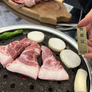 뒷돈상회 사진
