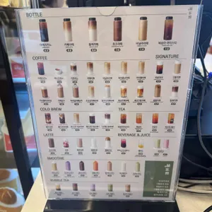 하삼동커피 리뷰 사진