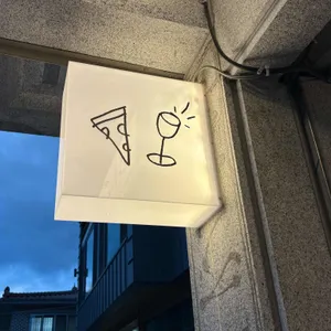스톤 리뷰 사진