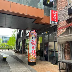 조기종의 꼬막짬뽕 향미각 리뷰 사진