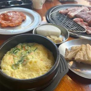 화르고 사진