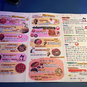 비원 리뷰 사진
