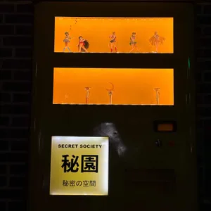 비원 리뷰 사진