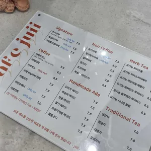 주이 리뷰 사진