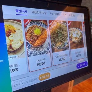 미미 리뷰 사진