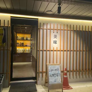 미미 리뷰 사진