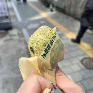 떠기다방 사진