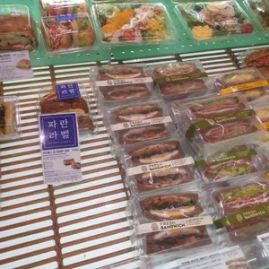 파리바케트 리뷰 사진