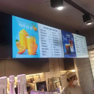 파리바케트 리뷰 사진